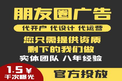 谷歌竞价实战：如何实现广告投放效果最大化